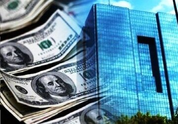   بانک مرکزی: بدهی‌های خارجی ایران ۲۵ درصد کمتر شد