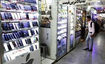  مقام وزارت صمت: قیمت گوشی‌ها هر ۲ ماه یکبار به‌روز رسانی می‌شوند