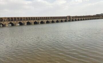 اوضاع آب اصفهان خوب نیست/ زاینده رود فقط یک‌سوم آب دارد