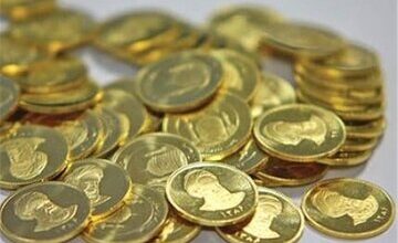  بانک مرکزی:سکه‌ها بصورت فیزیکی تحویل داده می‌شود