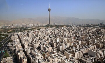 تازه ترین قیمت آپارتمان در تهران/ چرا خریداران، ملک زیر ۱۰سال ساخت را بیشتر می پسندند؟