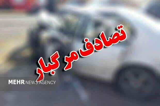 جاده کامیاران به کرمانشاه شاهد تصادف مرگباری بود