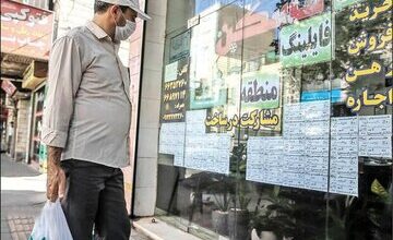 قیمت رهن در مناطق پایین تهران به ۵۰ میلیون تومان رسید