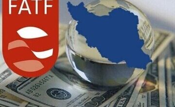 روابط تجاری تهران و ریاض بدون پیوستن ایران به FATF  میسر نخواهد شد