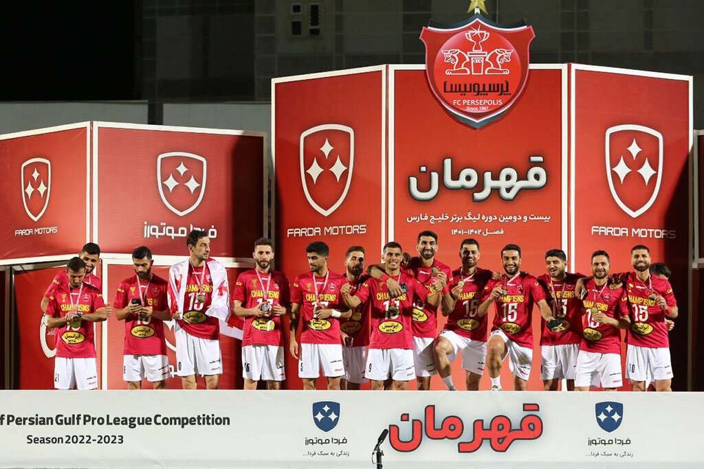 عکس | جام قهرمانی لیگ برتر در باشگاه پرسپولیس