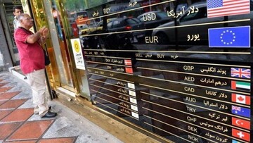 شاهکار پادشاه عمان بر بازار ارز؛ قیمت دلار با فریاد "فروش" سقوط کرد!