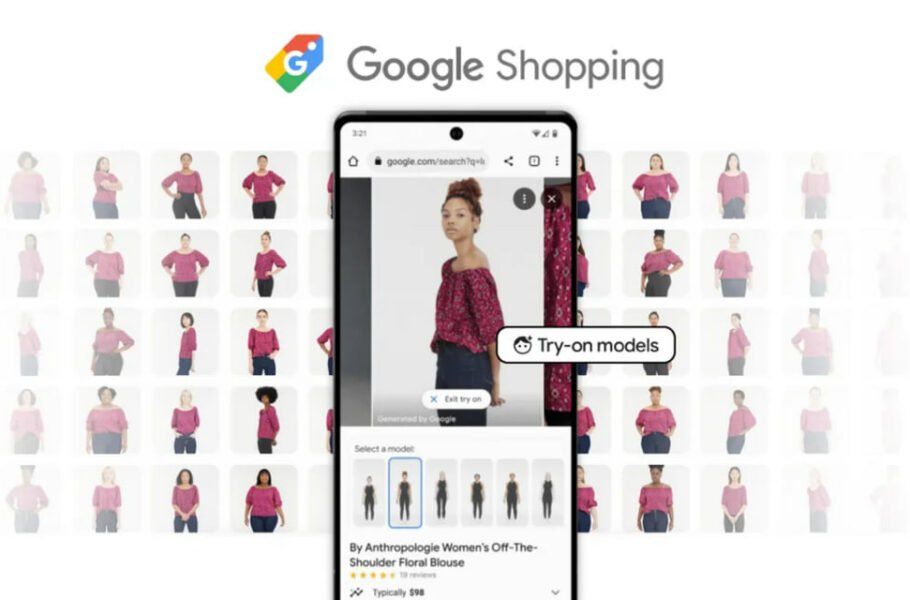 به وسیله هوش مصنوعی جدید گوگل میتوانید لباس‌ها را به‌صورت مجازی امتحان کنید!!!