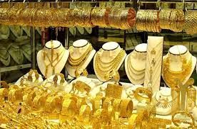 طلا آخر هفته گران شد! / آخرین قیمت‌ها از بازار طلا بیست و دوم تیر ماه (مثقال ۱۸ عیار، طلا گرم ۱۸ عیار)
