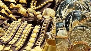 ارزش قیمت طلای 18 عیار در بازار امروز 30 مرداد ماه