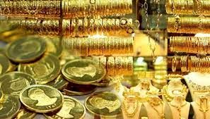 قیمت سکه، قیمت طلا و طلای دست دوم امروز ۱ شهریور ۱۴۰۲ / طلای ۱۸ عیار چند ؟
