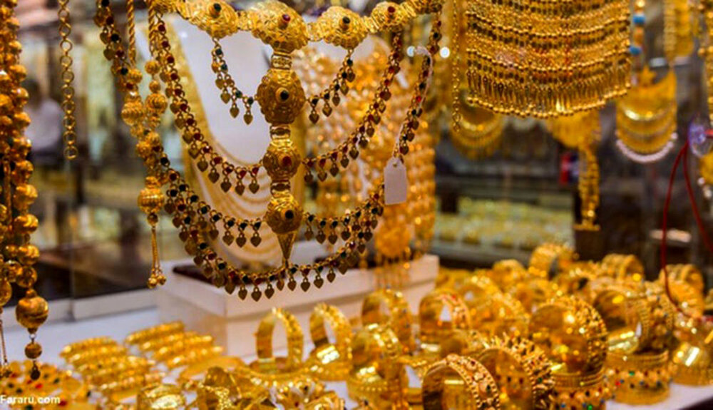 قیمت طلا امروز 4 مهر 1402 / طلا و سکه الان بخریم یا بعدا ؟