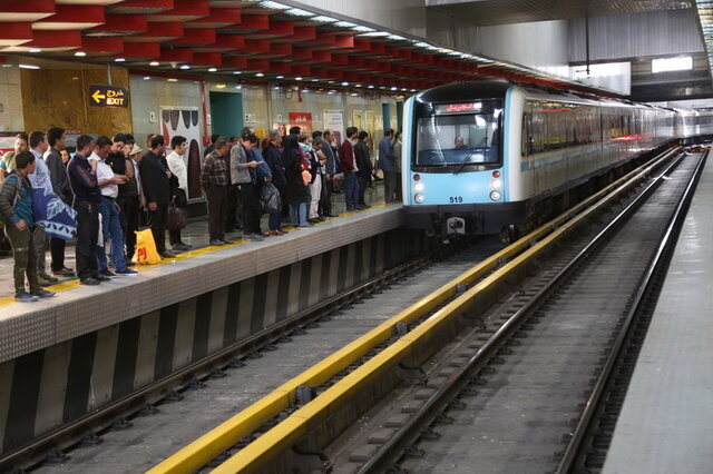 ساعت کاری متروی تهران از شنبه چطور است؟
