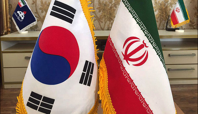 ایران 6 میلیارد سود بلوکه شده از کره جنوبی می خواهد