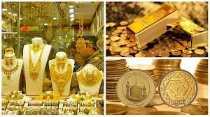 پیش بینی مهم و حساس از طلا و سکه / بخریم یا بفروشیم؟!