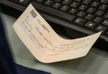 خبر مهم برای دارندگان دسته چک/ تمدید مهلت پذیرش چک های قدیمی در چکاوک