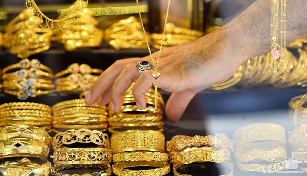 پیش بینی قیمت طلا و سکه تا پایان مهر