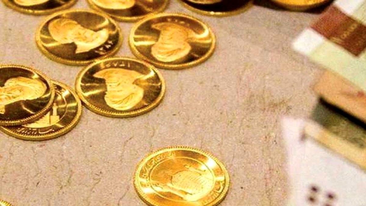 سکه پارسیان (پلاک پارسیان) چیست؟ + نحوه محاسبه قیمت سکه پارسیان در زمان فروش