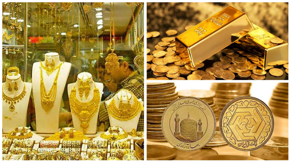 صحبت های بذرافشان درباره خرید طلا و سکه در بازار فعلی