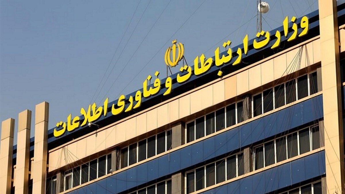 وزارت ارتباطات موظف شد سیم کارت های ناشناس را مسدود کند
