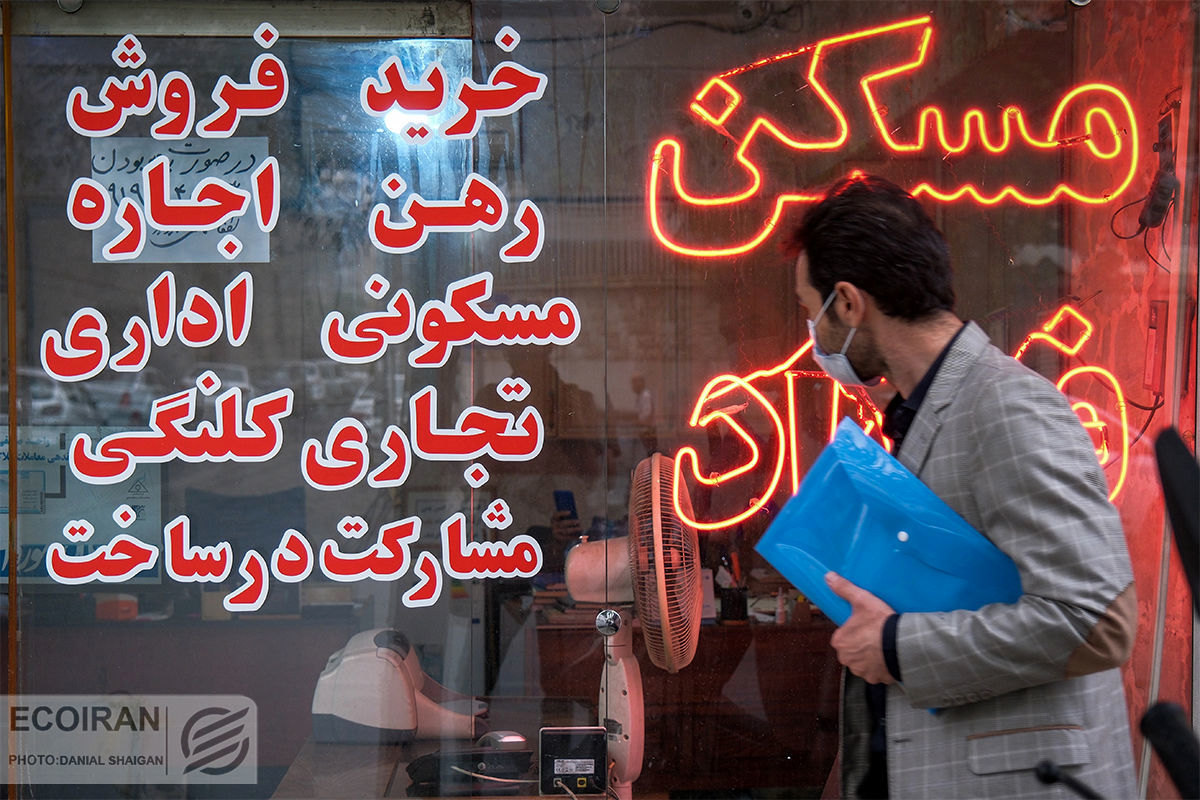 شناسایی علت تورم بی سابقه در خانه های ایرانیان کم درآمد