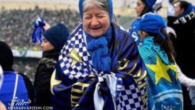مادربزرگ استقلالی که سوژه دربی شد: باید می بردیم; حق ما را گرفتند/ اسم من مجیدی است/ خیلی خوشحال شدم که خانم ها را وارد ورزشگاه کردند!