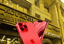 وزارت صمت: کوروش کمپانی هم از اتحادیه فروشندگان تلفن همراه مجوز داشته هم از اتحادیه دستگاه‌های مخابراتی