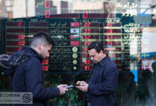 آیا ارز و ارز فرصتی برای خرید طلایی کاهش می یابد یا روند نزولی طولانی را آغاز می کند؟