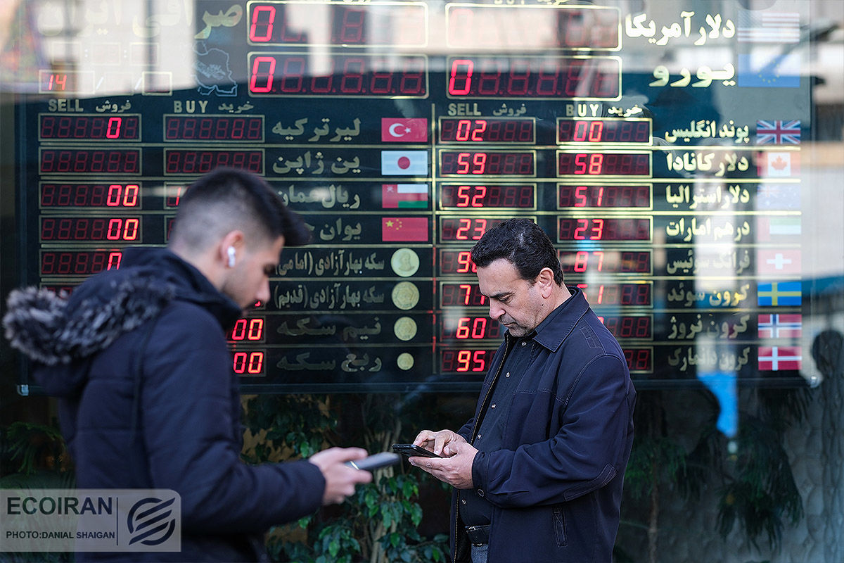 آیا ارز و ارز فرصتی برای خرید طلایی کاهش می یابد یا روند نزولی طولانی را آغاز می کند؟