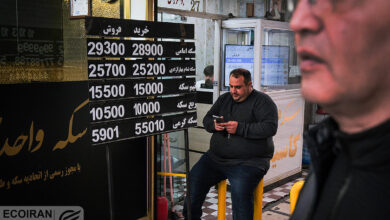 واکنش بازار به برنامه طلای کوزار