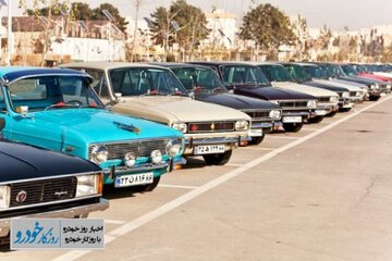 پیکان هم لاکچری شد! / اجاره سالی ۱۳۲ میلیون تومان! +عکس