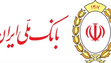 بانک ملی قدرت خود در نظام بانکی را تثبیت کرد / بررسی آثار اقتصادی دو دستاورد تاریخی بانک ملی ایران