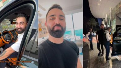 بیت بد یا باربد معصومی